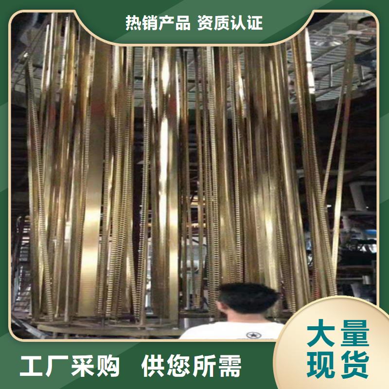 【2205工业不锈钢板】视频-【2205工业不锈钢板】-鲁晟不锈钢(佛山市分公司)服务区域南海|高明|河源|惠州|中山|韶关|揭阳|汕尾