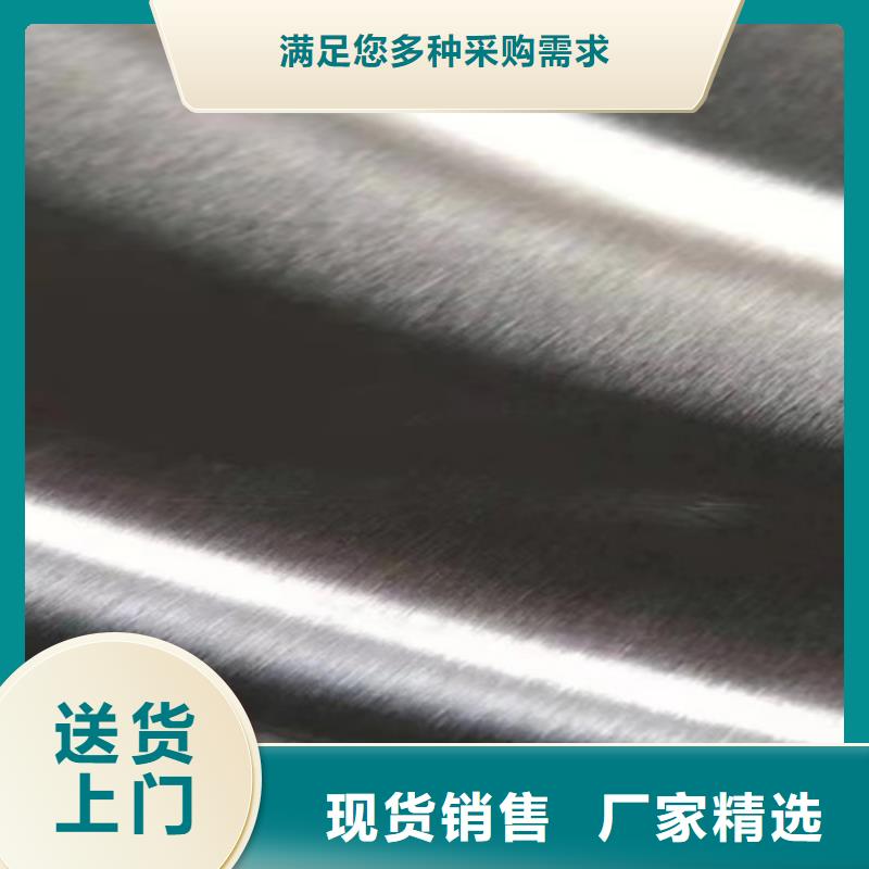 【2205工业不锈钢板】视频-萍乡市【2205工业不锈钢板】-(本地)可服务区域湘东|安源|南昌|上饶|抚州|九江