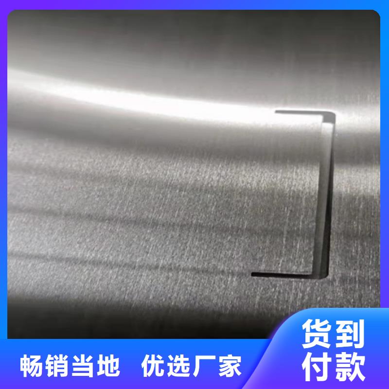 【2205工业不锈钢板】视频-萍乡市【2205工业不锈钢板】-(本地)可服务区域湘东|安源|南昌|上饶|抚州|九江