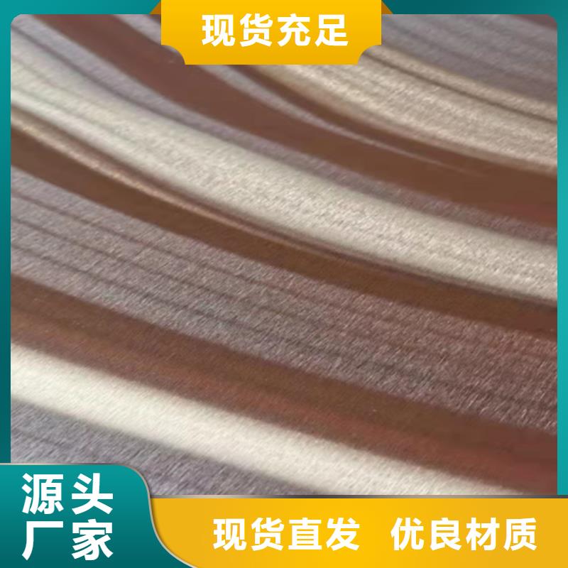 【2205工业不锈钢板】视频-【2205工业不锈钢板】-鲁晟不锈钢(佛山市分公司)服务区域南海|高明|河源|惠州|中山|韶关|揭阳|汕尾