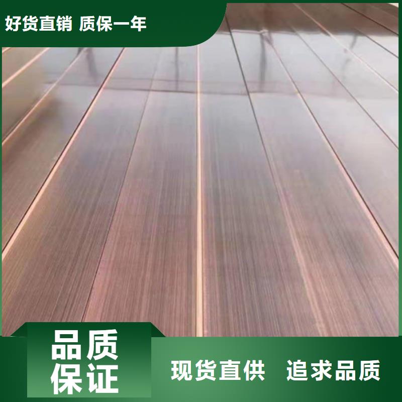 鲁晟【2205工业不锈钢板】【 不锈钢彩管,不锈钢板现货销售】sqyangzi.com
