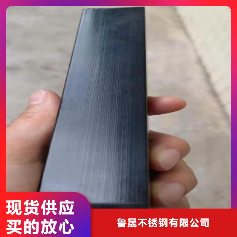 【2205工业不锈钢板】视频-琼结|加查|林芝|那曲|日喀则|昌都|拉萨|阿里鲁晟【2205工业不锈钢板】_ 鲁晟不锈钢(山南市分公司)