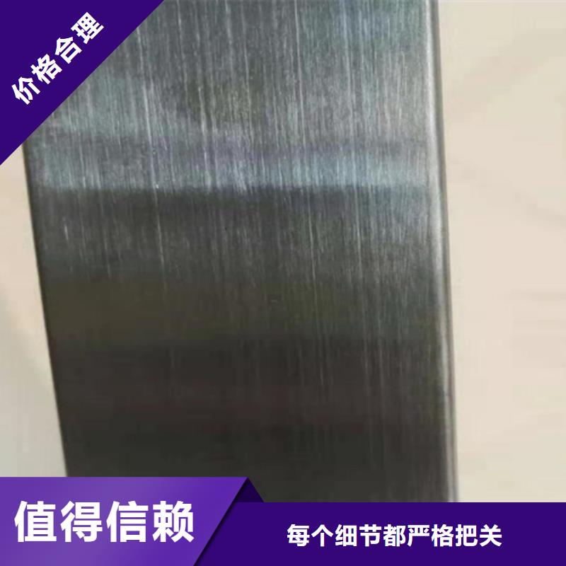 鲁晟【2205工业不锈钢板】【 不锈钢彩管,不锈钢板现货销售】sqyangzi.com