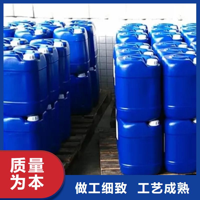 df105进口消泡剂使用方法不影响水质