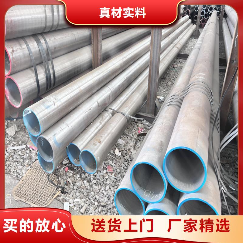 16Mn圆钢视频-16Mn圆钢-辽宁省锦州市凌海|古塔|鞍山|朝阳|丹东|葫芦岛|抚顺|铁岭同城品牌