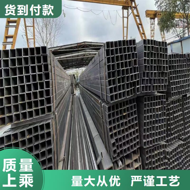 16Mn圆钢视频-海盐|桐乡|台州|金华|湖州|宁波16Mn圆钢厂家-众天钢铁销售(嘉兴市分公司)