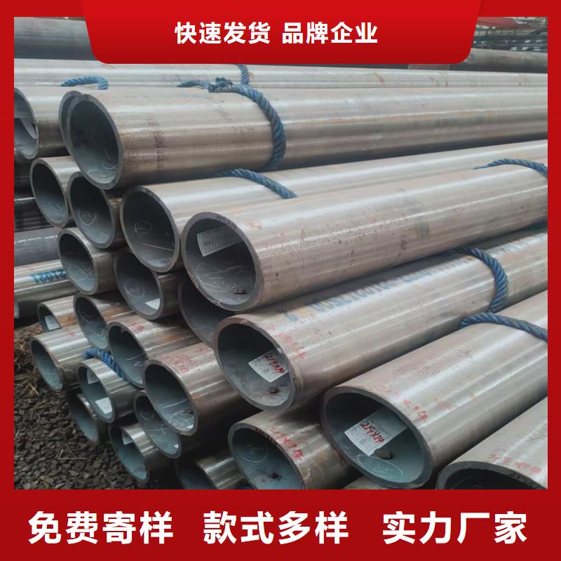 【合金管厂家】,高压合金管老品牌厂家-众天钢铁销售(嘉兴市分公司)-商佳通