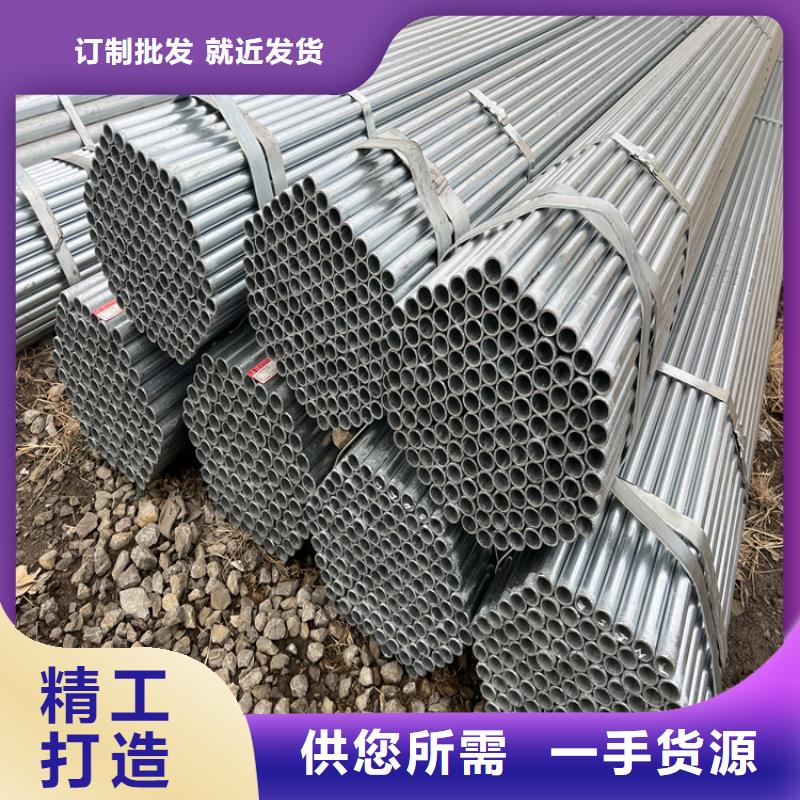 合金管厂家,【高压合金管】产地源头好货-服务范围包括凌海|义县|阜新|丹东|大连|辽阳等
