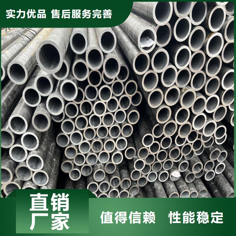 合金管厂家,【高压合金管】产地源头好货-服务范围包括凌海|义县|阜新|丹东|大连|辽阳等