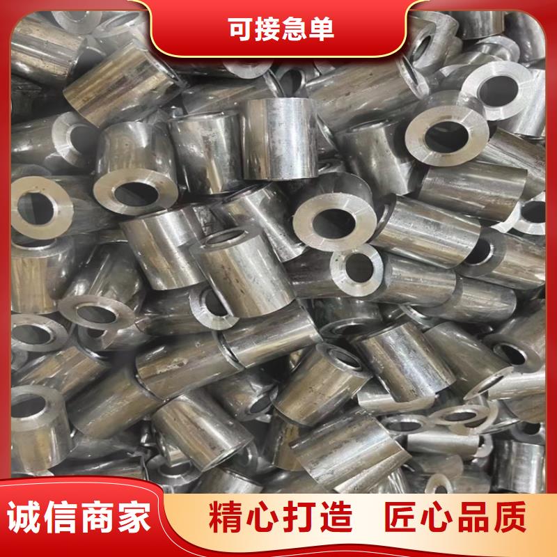 【合金管厂家】,高压合金管老品牌厂家-众天钢铁销售(嘉兴市分公司)-商佳通