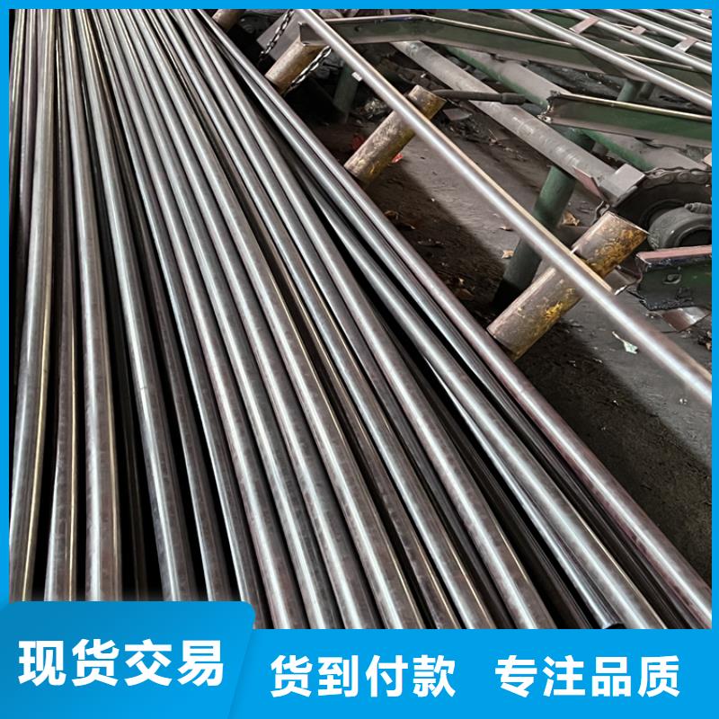 【合金管厂家】,高压合金管老品牌厂家-众天钢铁销售(嘉兴市分公司)-商佳通
