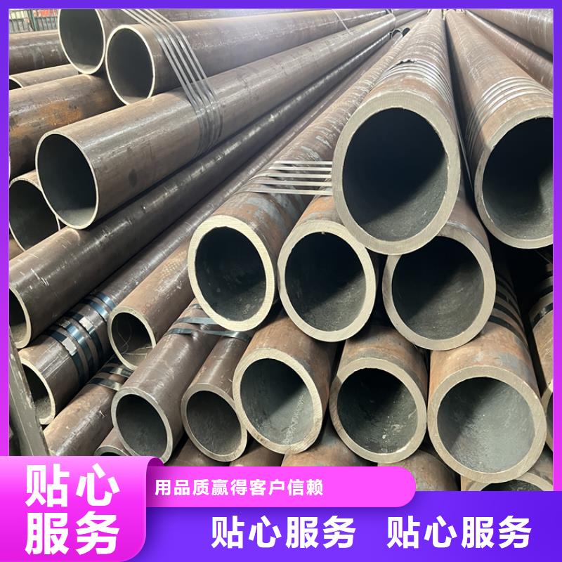 【合金管厂家】,高压合金管老品牌厂家-众天钢铁销售(嘉兴市分公司)-商佳通