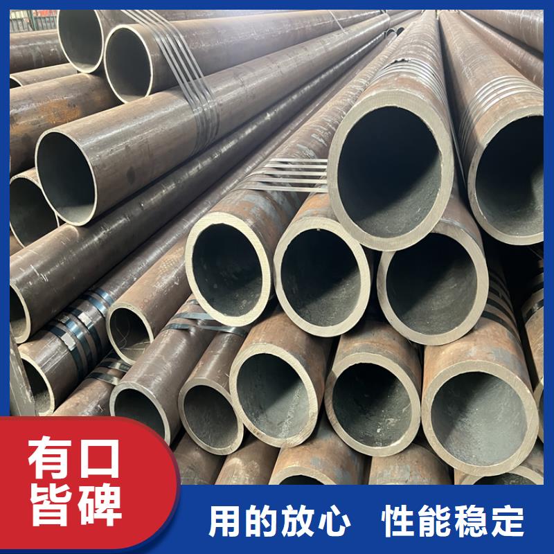 16Mn圆钢视频-16Mn圆钢-辽宁省锦州市凌海|古塔|鞍山|朝阳|丹东|葫芦岛|抚顺|铁岭同城品牌