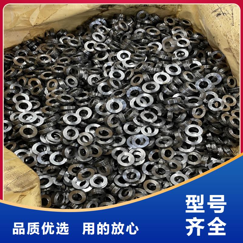 16Mn圆钢视频-16Mn圆钢-广东省东莞市黄江镇|樟木头镇|梅州|肇庆|阳江|惠州(本地)供应商