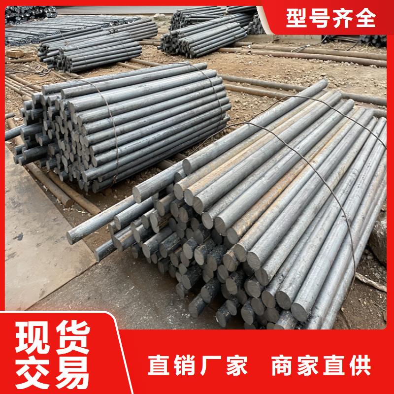 16Mn圆钢视频-16Mn圆钢-广东省东莞市黄江镇|樟木头镇|梅州|肇庆|阳江|惠州(本地)供应商
