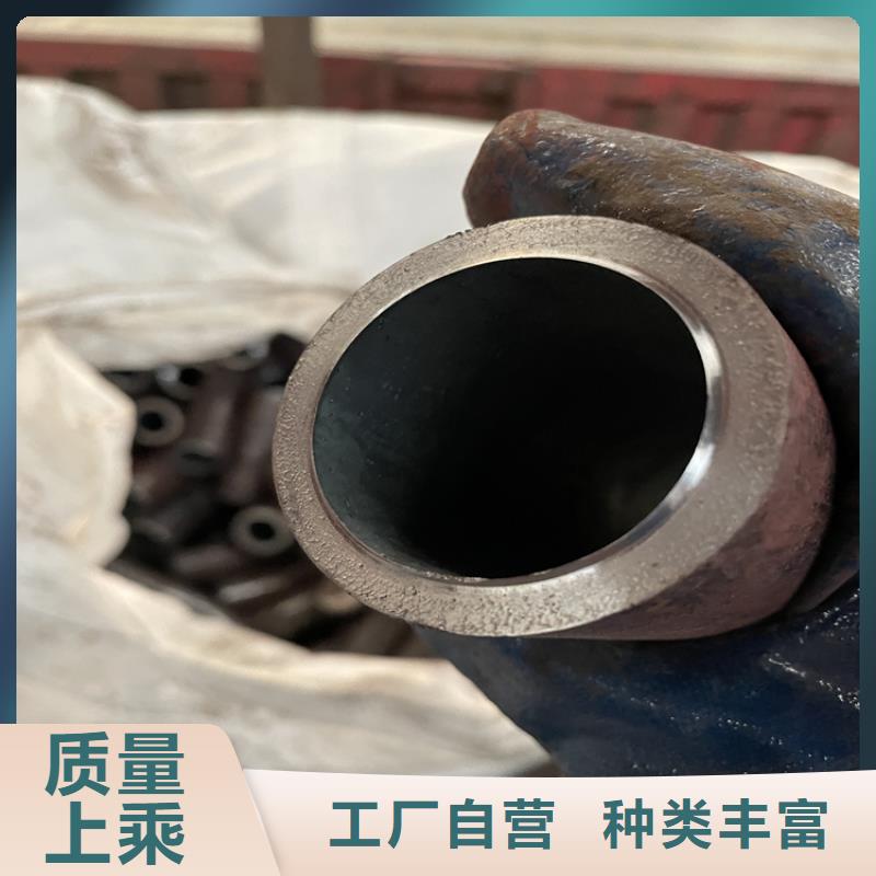 16Mn圆钢视频-16Mn圆钢-辽宁省锦州市凌海|古塔|鞍山|朝阳|丹东|葫芦岛|抚顺|铁岭同城品牌