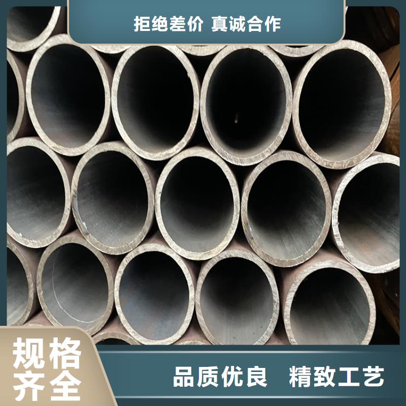 16Mn圆钢视频-16Mn圆钢-广东省东莞市黄江镇|樟木头镇|梅州|肇庆|阳江|惠州(本地)供应商