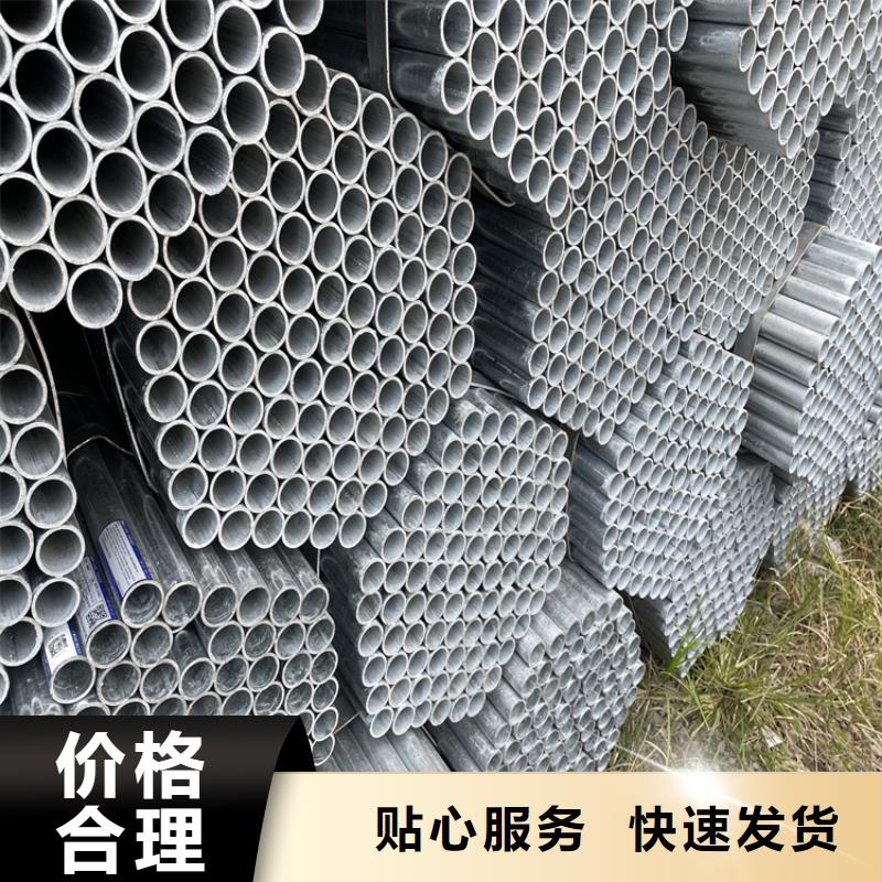 【合金管厂家】,高压合金管老品牌厂家-众天钢铁销售(嘉兴市分公司)-商佳通