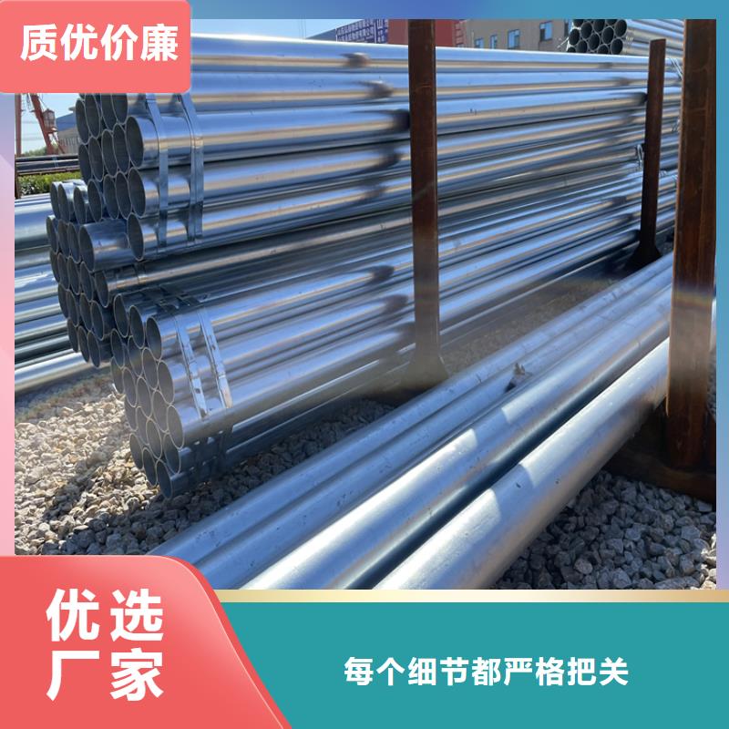 16Mn圆钢视频-16Mn圆钢-辽宁省锦州市凌海|古塔|鞍山|朝阳|丹东|葫芦岛|抚顺|铁岭同城品牌