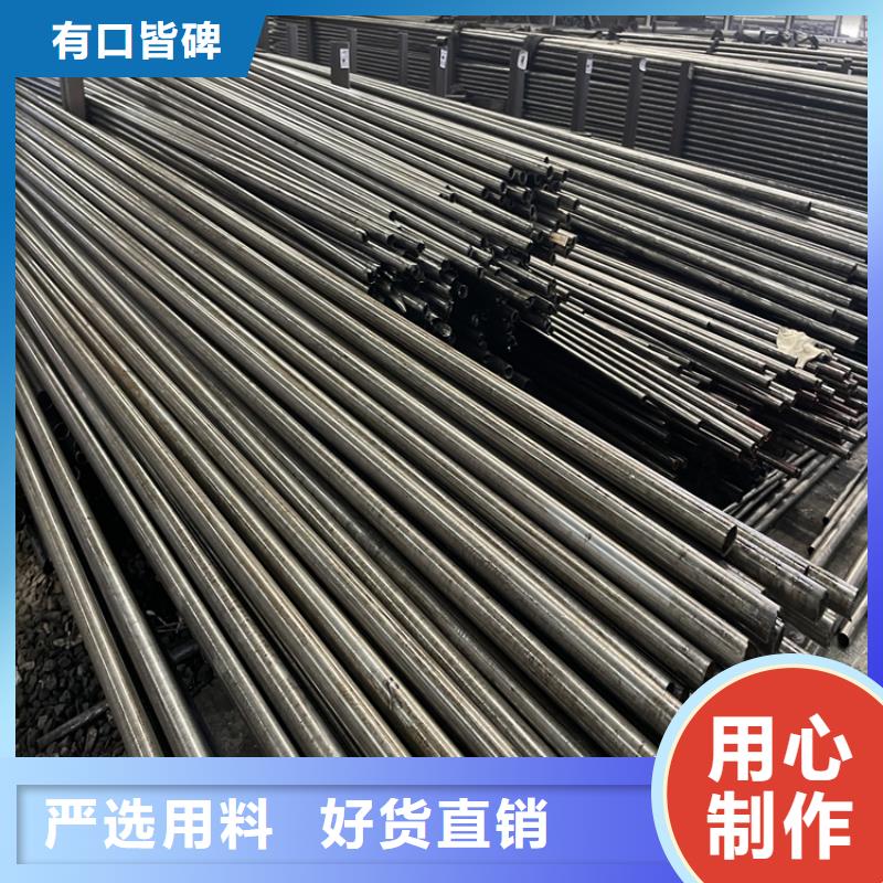16Mn圆钢视频-16Mn圆钢-广东省东莞市黄江镇|樟木头镇|梅州|肇庆|阳江|惠州(本地)供应商