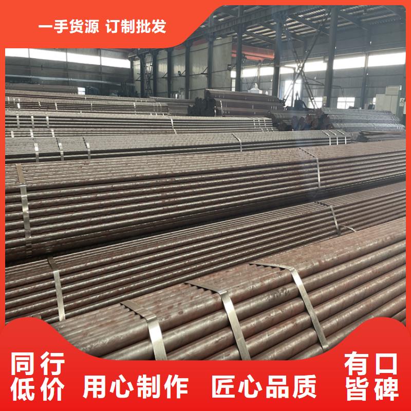16Mn圆钢视频-16Mn圆钢-辽宁省锦州市凌海|古塔|鞍山|朝阳|丹东|葫芦岛|抚顺|铁岭同城品牌