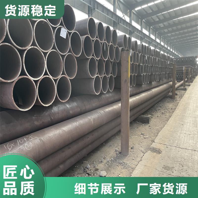 16Mn圆钢视频-16Mn圆钢-广东省东莞市黄江镇|樟木头镇|梅州|肇庆|阳江|惠州(本地)供应商