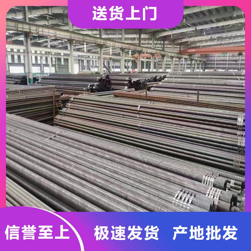 合金管厂家,【高压合金管】产地源头好货-服务范围包括凌海|义县|阜新|丹东|大连|辽阳等