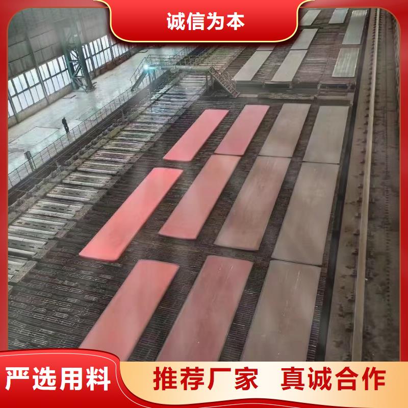 【合金管厂家】,高压合金管老品牌厂家-众天钢铁销售(嘉兴市分公司)-商佳通
