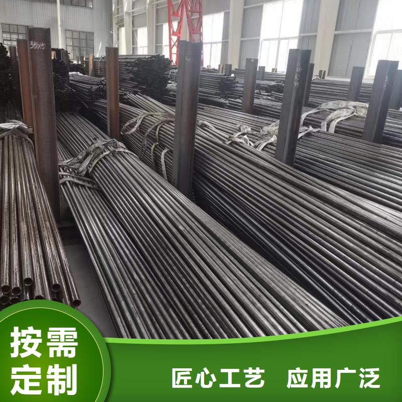 16Mn圆钢视频-16Mn圆钢-辽宁省锦州市凌海|古塔|鞍山|朝阳|丹东|葫芦岛|抚顺|铁岭同城品牌