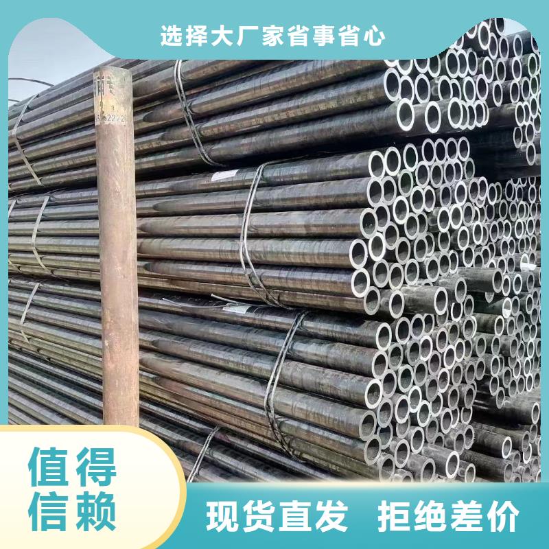 16Mn圆钢视频-16Mn圆钢-辽宁省锦州市凌海|古塔|鞍山|朝阳|丹东|葫芦岛|抚顺|铁岭同城品牌