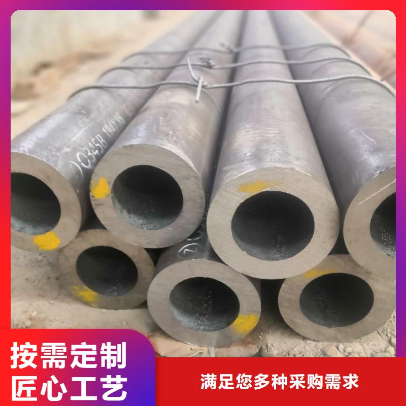 合金管厂家,【高压合金管】产地源头好货-服务范围包括凌海|义县|阜新|丹东|大连|辽阳等