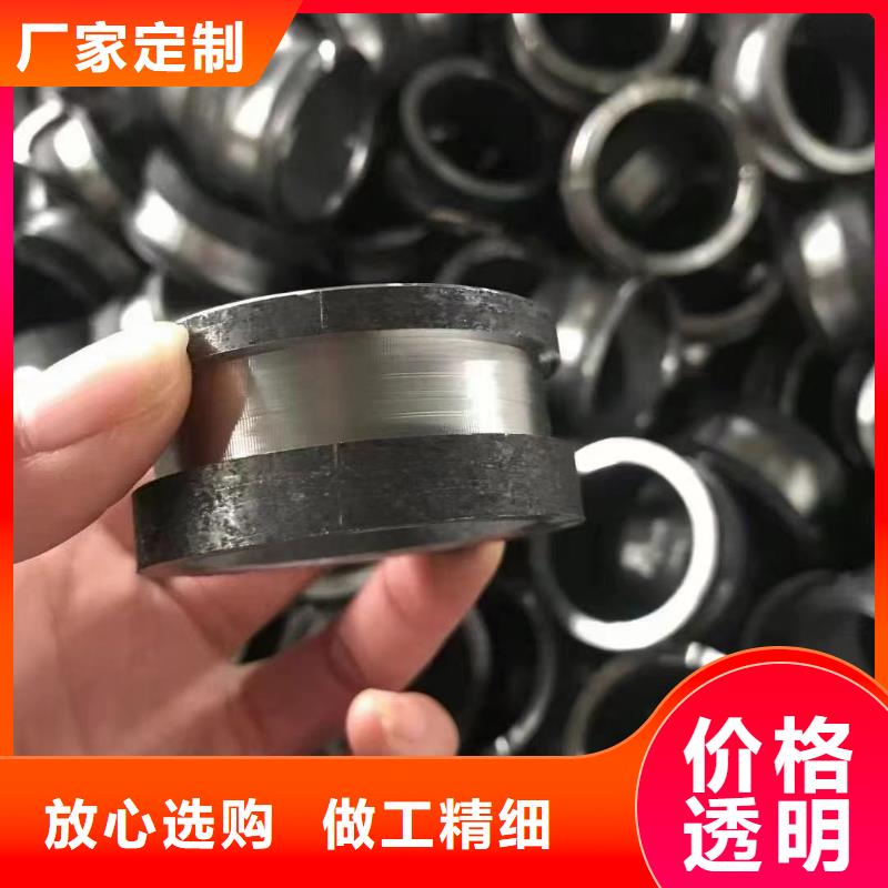 16Mn圆钢视频-16Mn圆钢-辽宁省锦州市凌海|古塔|鞍山|朝阳|丹东|葫芦岛|抚顺|铁岭同城品牌