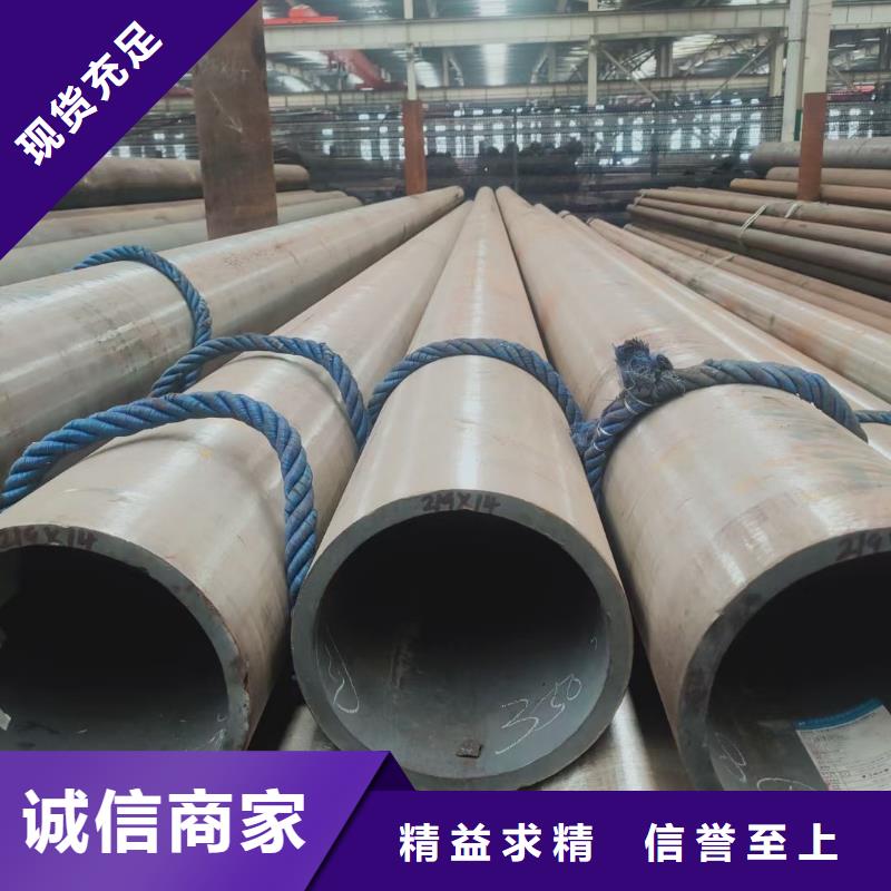 16Mn圆钢视频-16Mn圆钢-广东省东莞市黄江镇|樟木头镇|梅州|肇庆|阳江|惠州(本地)供应商