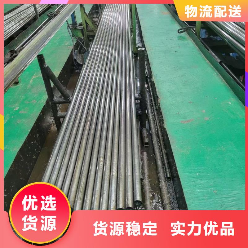 16Mn圆钢视频-16Mn圆钢-广东省东莞市黄江镇|樟木头镇|梅州|肇庆|阳江|惠州(本地)供应商