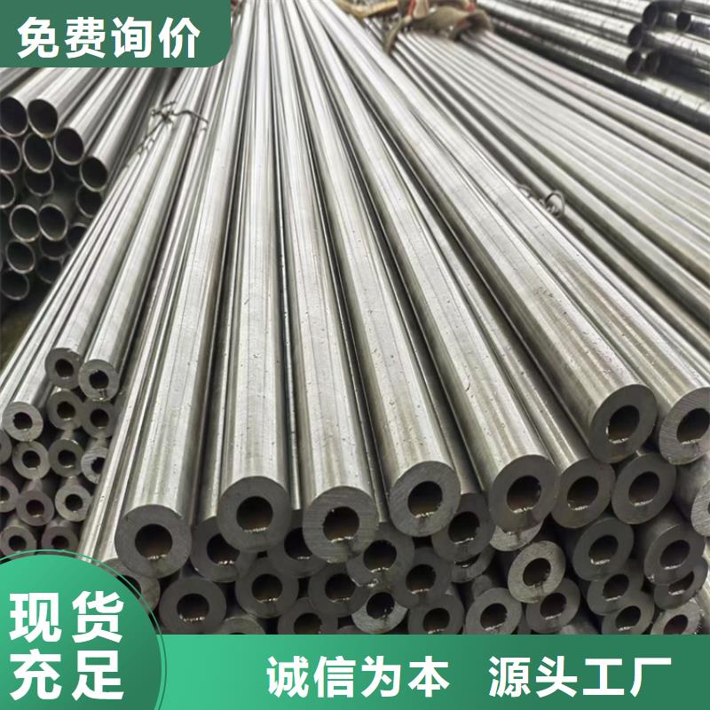 16Mn圆钢视频-贵州省黔南市|平塘|独山|黔东南|黔西南|六盘水|毕节|铜仁16Mn圆钢-众天