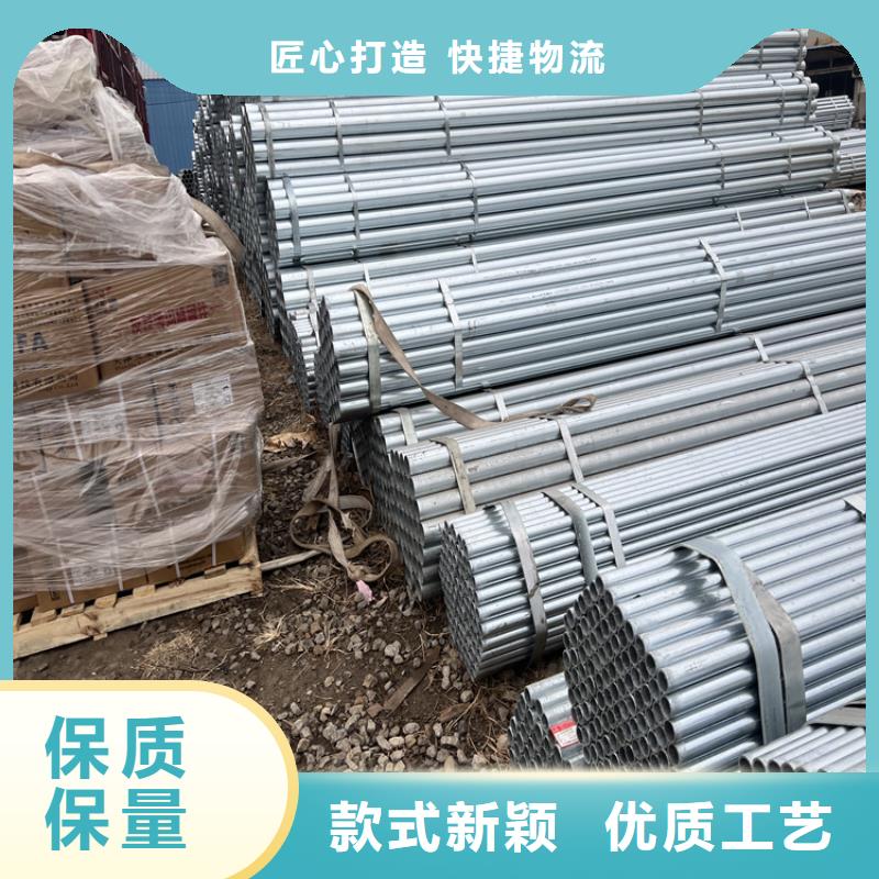 16Mn圆钢视频-16Mn圆钢_内蒙古兴安市市场覆盖锡林郭勒|包头|通辽|鄂尔多斯|乌海|呼和浩特|阿拉善等