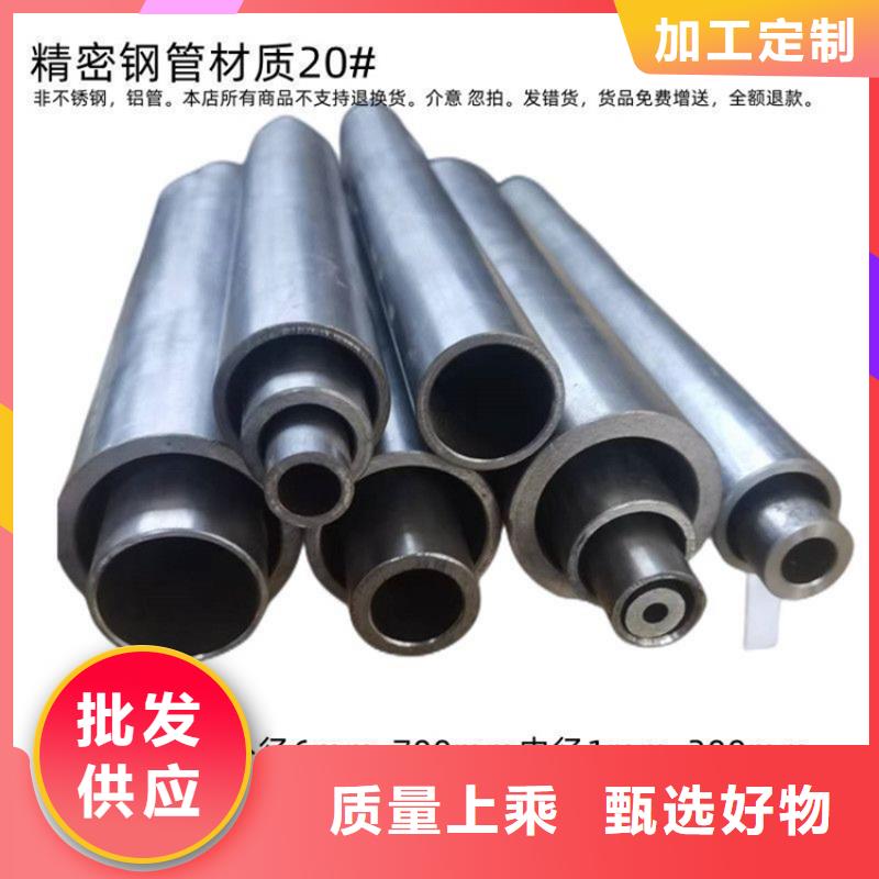 16Mn圆钢视频-贵州省黔南市|平塘|独山|黔东南|黔西南|六盘水|毕节|铜仁16Mn圆钢-众天