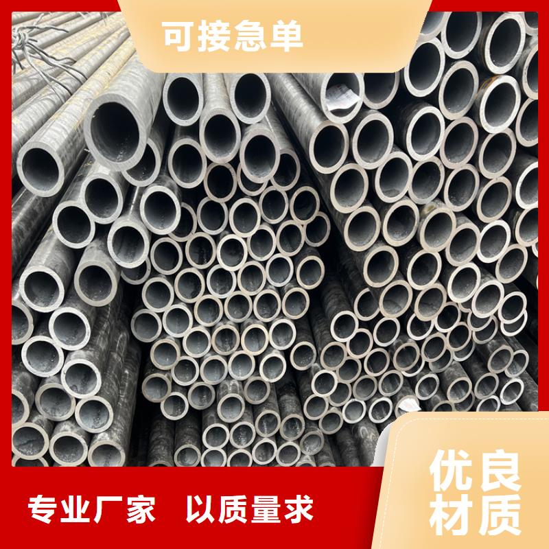 钢板 【高压合金管】多种规格供您选择-市场覆盖|三河|大城|秦皇岛|保定|沧州|石家庄|邯郸|张家口|衡水-商佳通