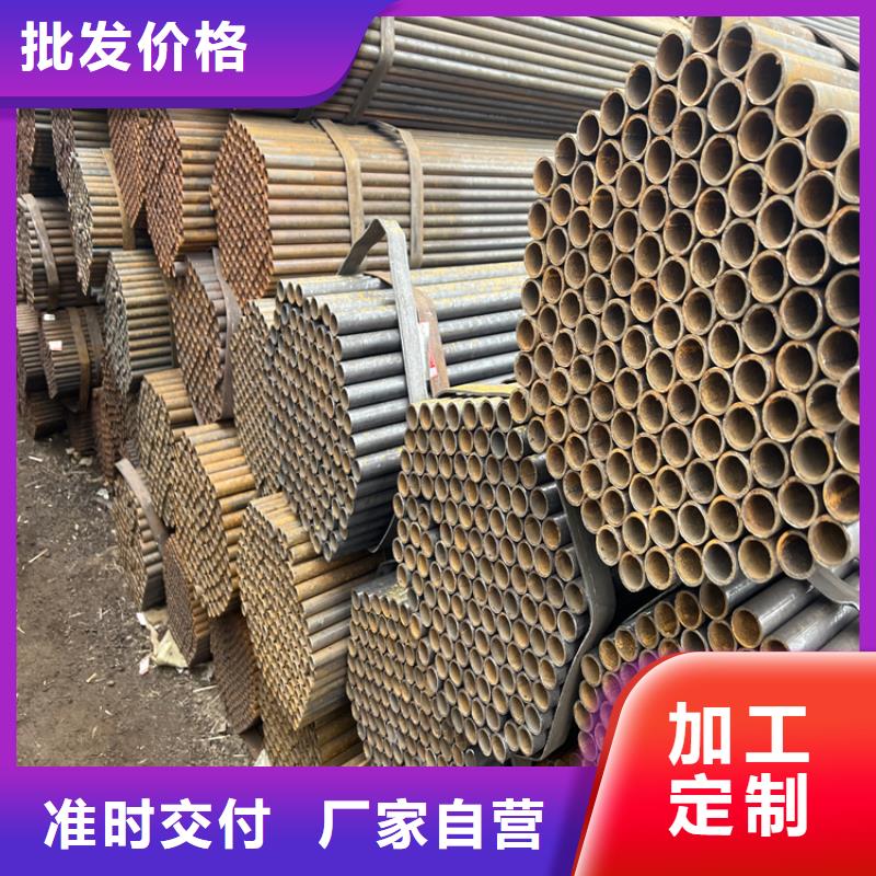 16Mn圆钢视频-贵州省黔南市|平塘|独山|黔东南|黔西南|六盘水|毕节|铜仁16Mn圆钢-众天