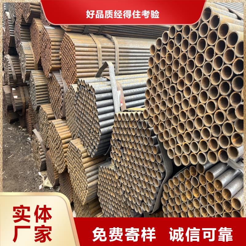 【钢板】-高压合金管N年大品牌-众天钢铁销售(黔南市分公司)-商佳通