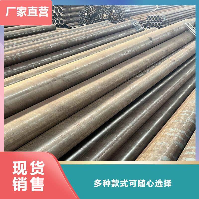 16Mn圆钢视频-贵州省黔南市|平塘|独山|黔东南|黔西南|六盘水|毕节|铜仁16Mn圆钢-众天