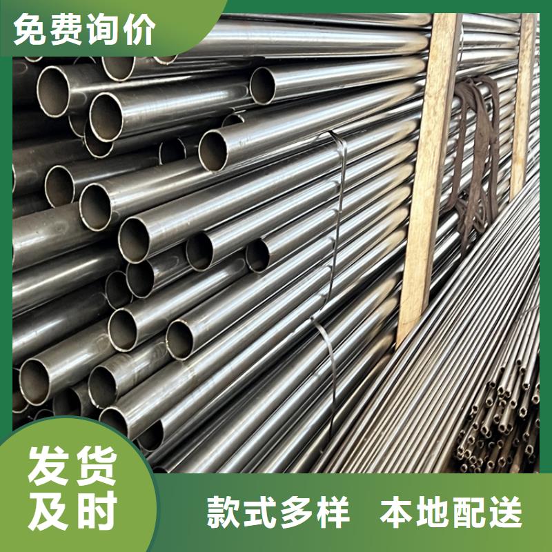 【钢板】-高压合金管N年大品牌-众天钢铁销售(黔南市分公司)-商佳通