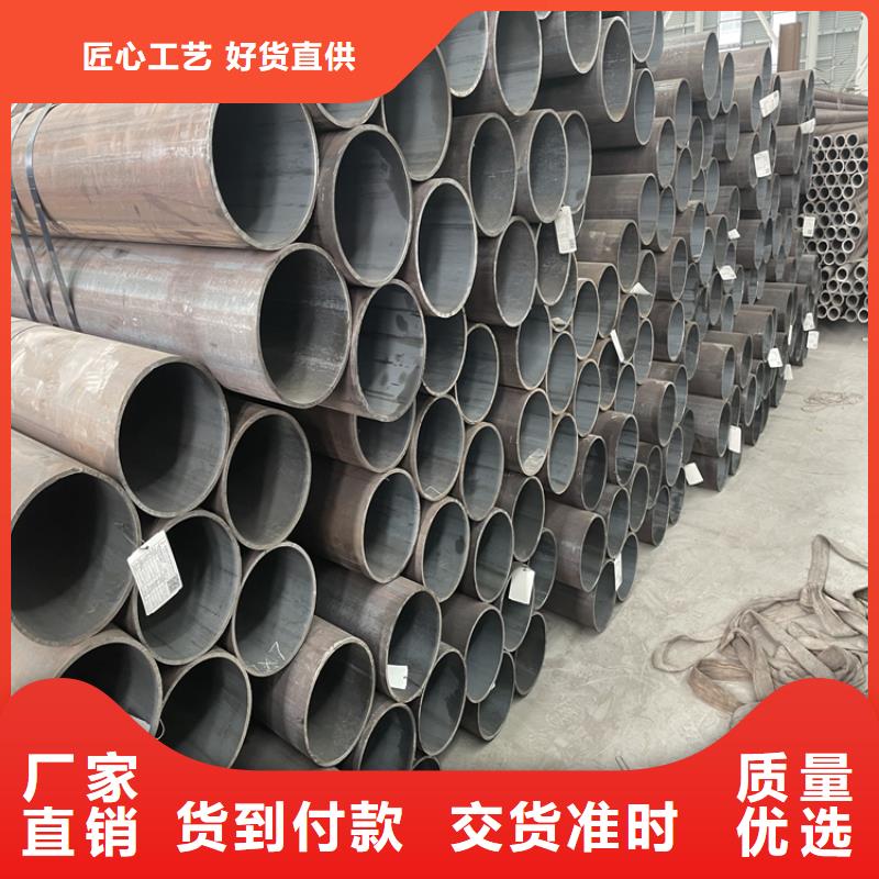 【钢板】-高压合金管N年大品牌-众天钢铁销售(黔南市分公司)-商佳通