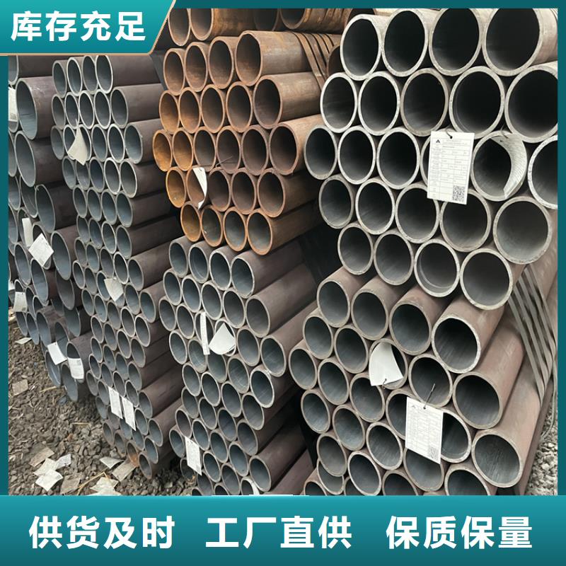 16Mn圆钢视频-16Mn圆钢_内蒙古兴安市市场覆盖锡林郭勒|包头|通辽|鄂尔多斯|乌海|呼和浩特|阿拉善等