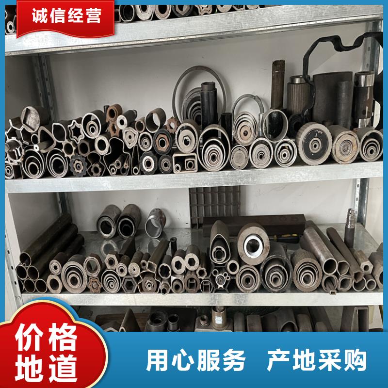 【钢板】-高压合金管N年大品牌-众天钢铁销售(黔南市分公司)-商佳通