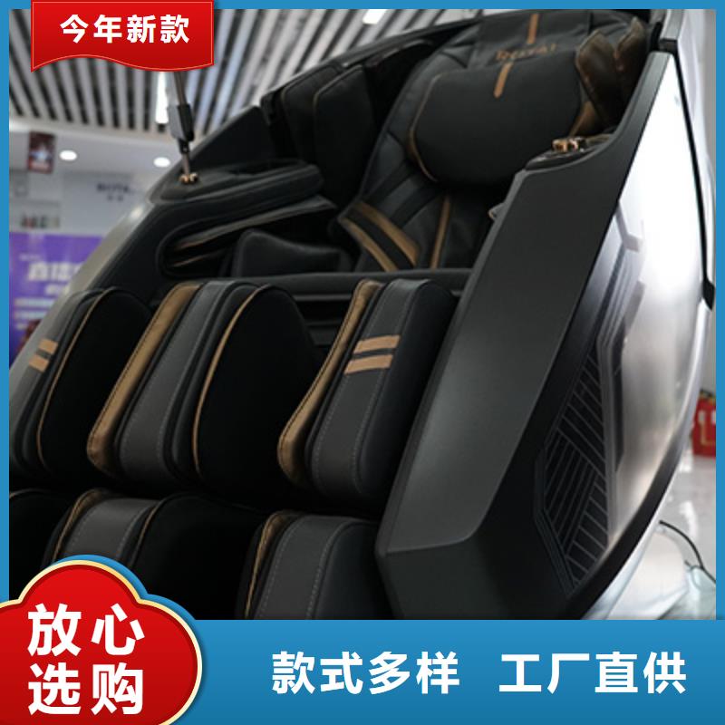 荣泰RT2230T充电式按摩枕品牌