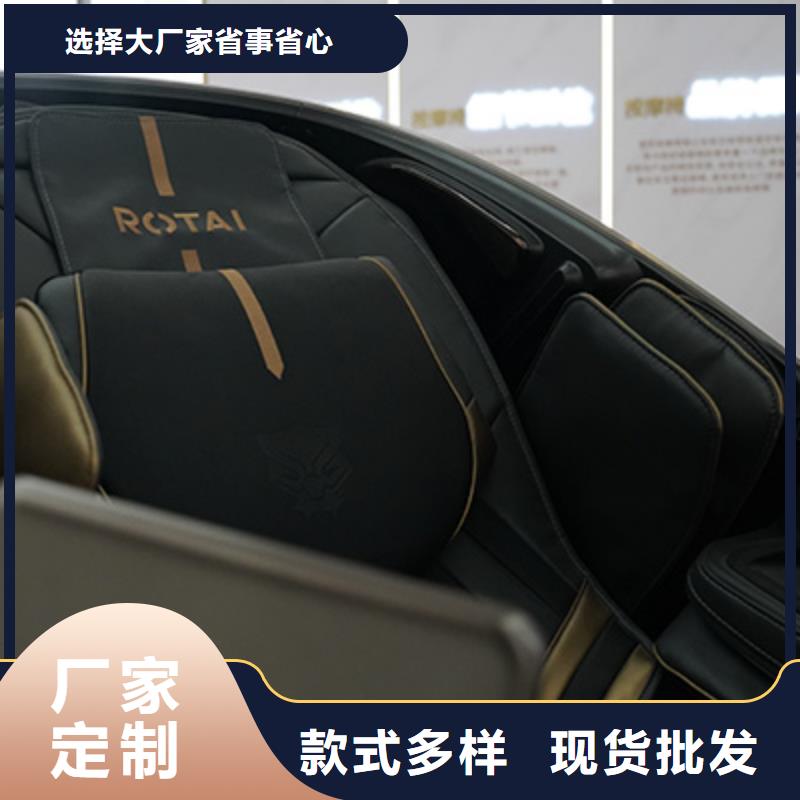 荣泰RT2230T充电式按摩枕品牌