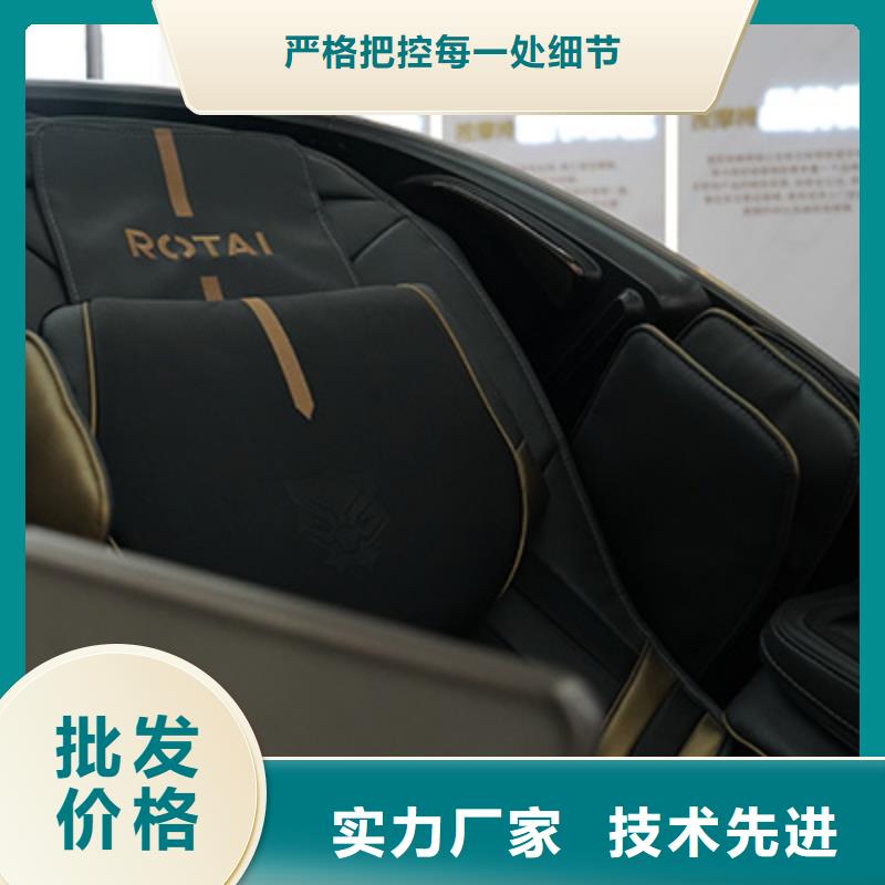 附近【立金】荣泰RT2230T充电式按摩枕
专卖店