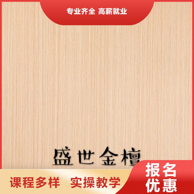 中国多层生态板排名批发厂家【美时美刻健康板材】有哪些优点