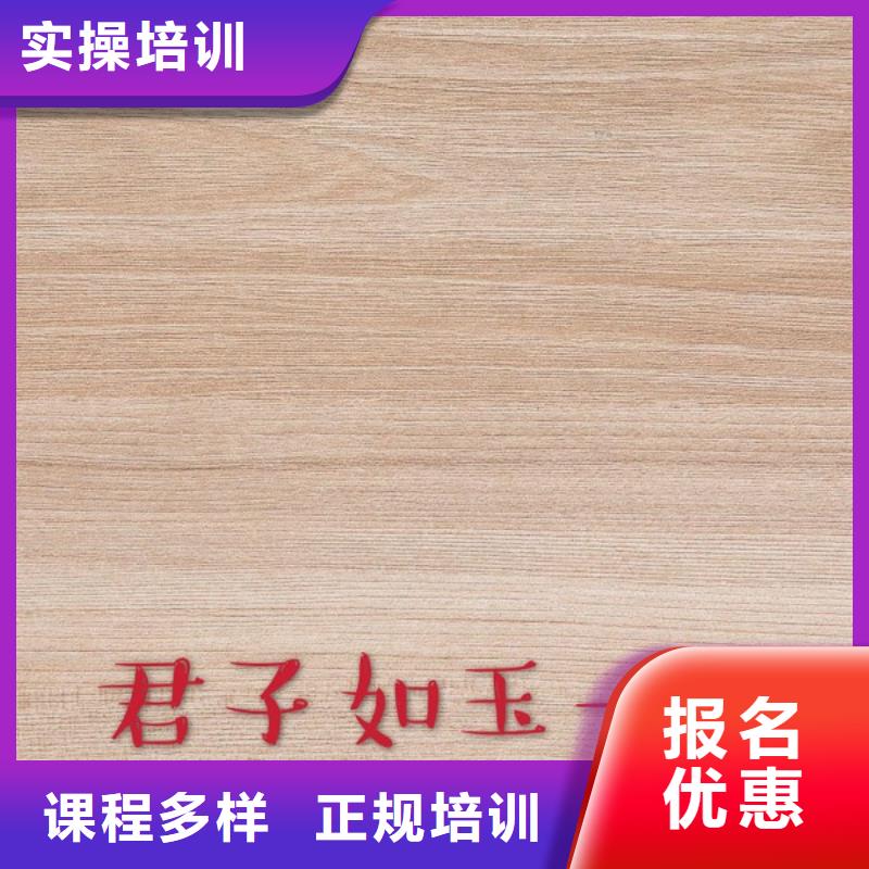 品牌企业【美时美刻】禹王台松木生态板多少钱一张